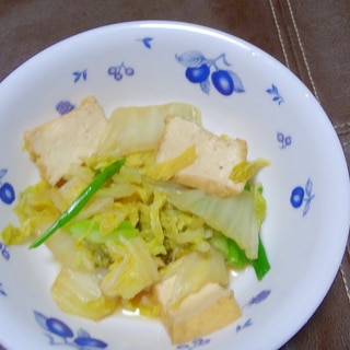 白菜と厚揚げの煮物